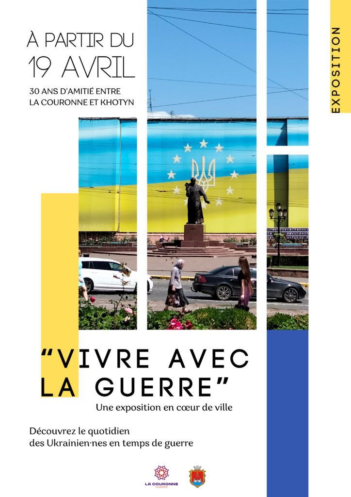 Vivre avec la guerre - l'exposition - à partir du 19 avril