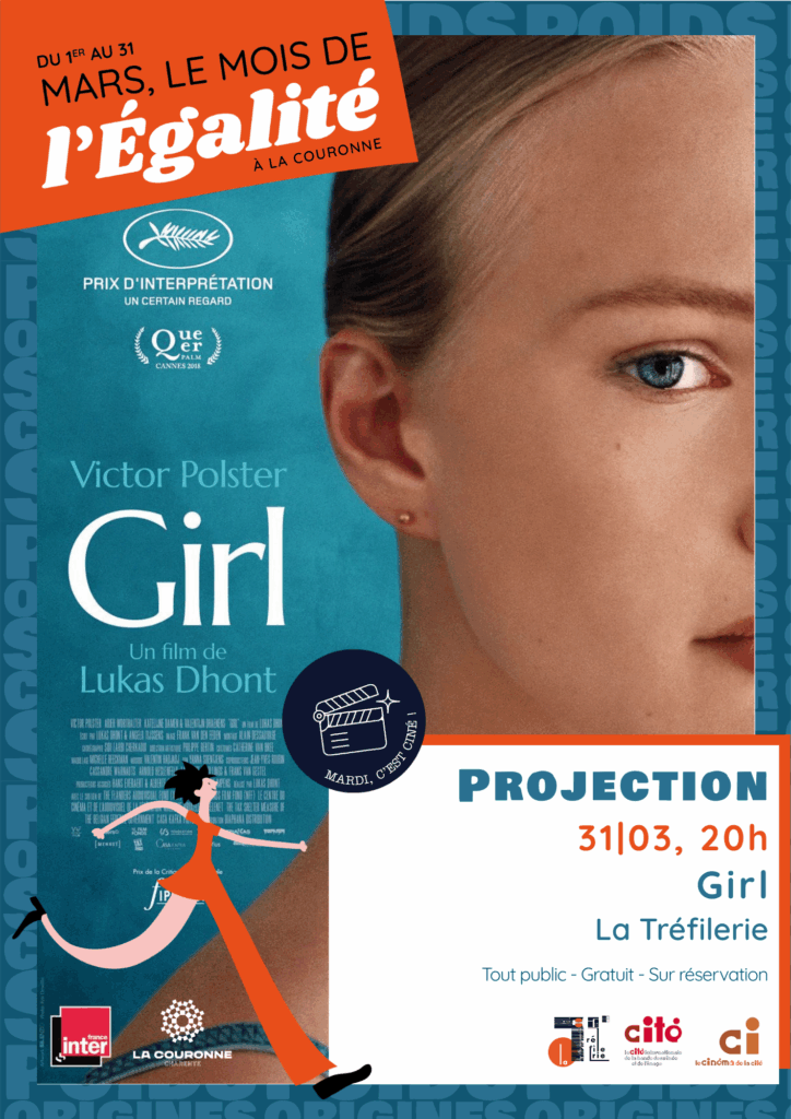 Affiche de la projection : Girl
