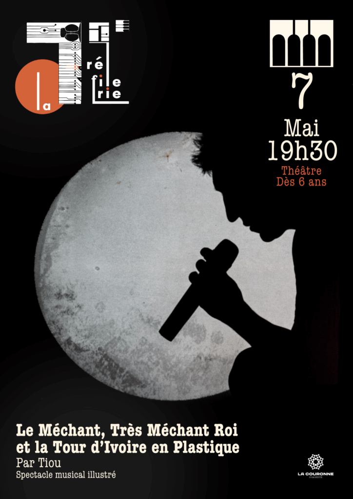 Affiche de Le très méchant roi