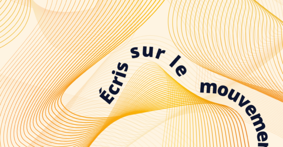 Nos p'tits ateliers - le mouvement 29 mai